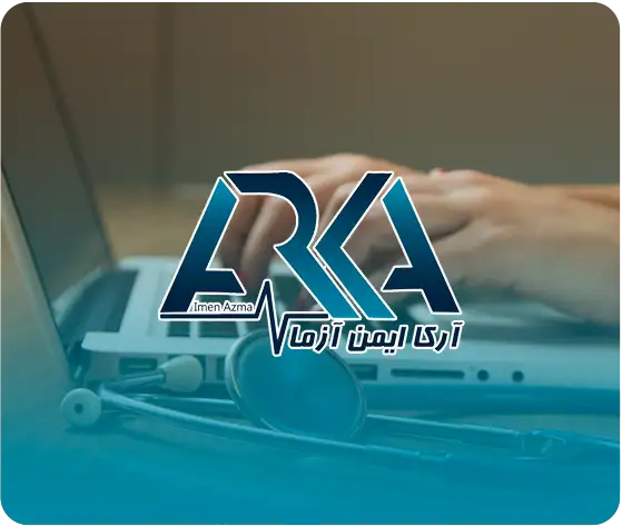 کنترل کیفی تجهیزات پزشکی